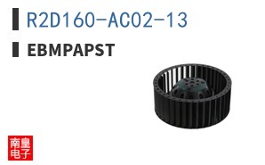 R2D160-AC02-13