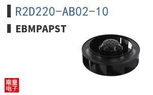 R2D220-AB02-10