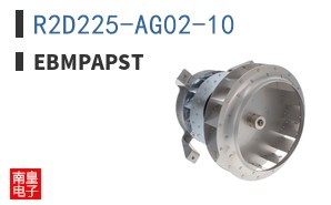R2D225-AG02-10