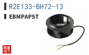 R2E133-BH72-13
