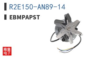 R2E150-AN89-14