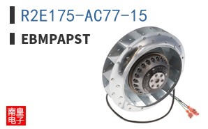 R2E175-AC77-15