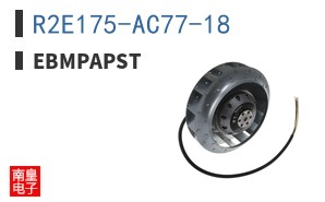 R2E175-AC77-18