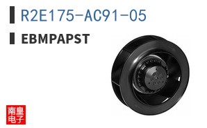 R2E175-AC91-05