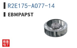 R2E175-AO77-14