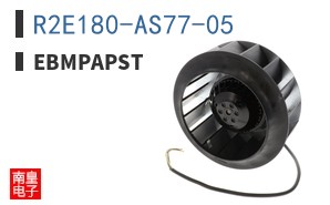 R2E180-AS77-05