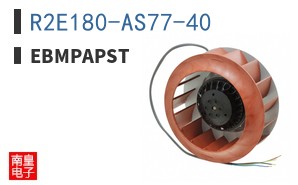 R2E180-AS77-40