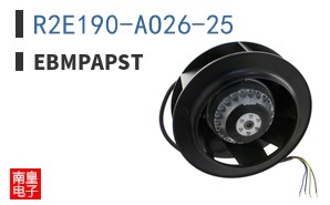 R2E190-AO26-25
