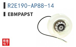 R2E190-AP88-14