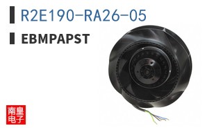 R2E190-RA26-05