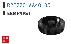 R2E220-AA40-05