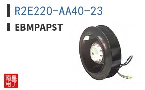 R2E220-AA40-23