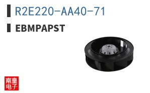 R2E220-AA40-71