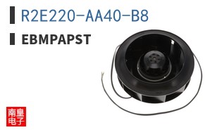 R2E220-AA40-B8