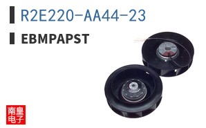 R2E220-AA44-23