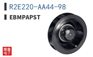 R2E220-AA44-98