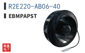 R2E220-AB06-40