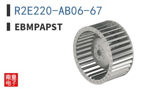 R2E220-AB06-67
