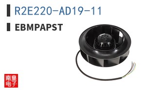 R2E220-AD19-11