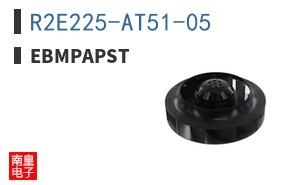 R2E225-AT51-05