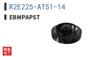 R2E225-AT51-14