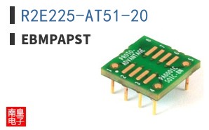 R2E225-AT51-20