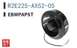 R2E225-AX52-05
