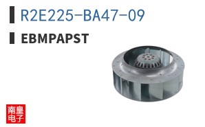 R2E225-BA47-09