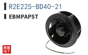 R2E225-BD40-21