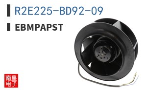 R2E225-BD92-09