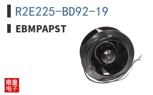 R2E225-BD92-19