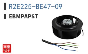 R2E225-BE47-09