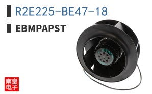 R2E225-BE47-18