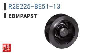R2E225-BE51-13