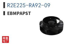 R2E225-RA92-09