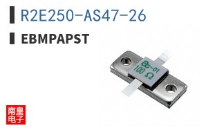 R2E250-AS47-26