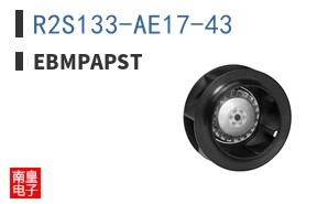 R2S133-AE17-43