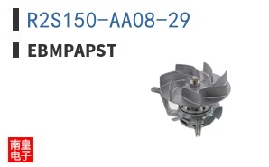 R2S150-AA08-29