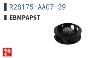 R2S175-AA07-39