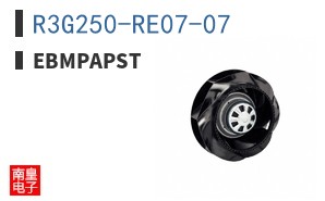 R3G250-RE07-07