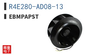 R4E280-AD08-13