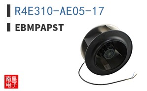 R4E310-AE05-17