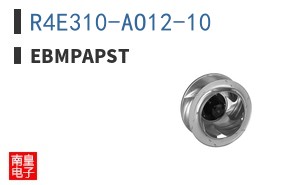 R4E310-AO12-10