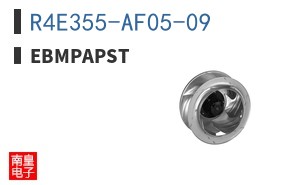 R4E355-AF05-09