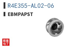 R4E355-AL02-06