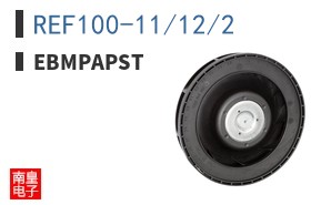 REF100-11/12/2