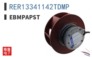 RER13341142TDMP
