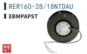 RER160-28/18NTDAU