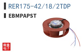 RER175-42/18/2TDP