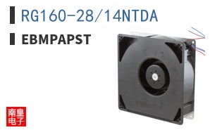 RG160-28/14NTDA